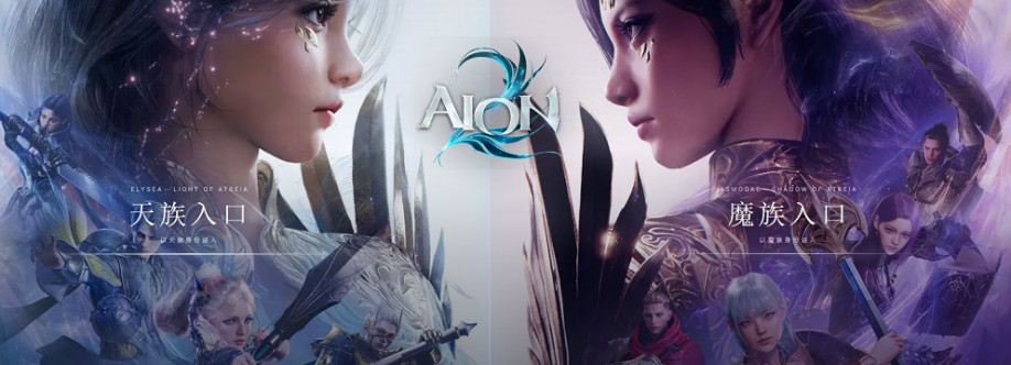 Aion2kinah Aion 2 Beginner Guide: How to Level, Fight, and Explore Efficiently Cover Image